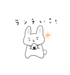 まゆげのうささん（文字あり）（個別スタンプ：24）
