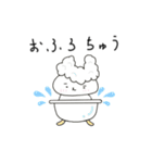 まゆげのうささん（文字あり）（個別スタンプ：25）