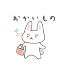 まゆげのうささん（文字あり）（個別スタンプ：27）