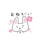 まゆげのうささん（文字あり）（個別スタンプ：29）