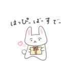 まゆげのうささん（文字あり）（個別スタンプ：32）