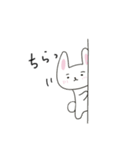 まゆげのうささん（文字あり）（個別スタンプ：34）