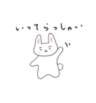 まゆげのうささん（文字あり）（個別スタンプ：35）