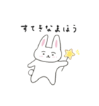 まゆげのうささん（文字あり）（個別スタンプ：40）