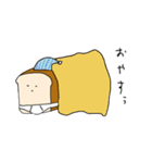 ぱんつぱん（個別スタンプ：1）