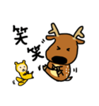 えぞしかくん<日常編>（個別スタンプ：2）