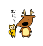 えぞしかくん<日常編>（個別スタンプ：28）