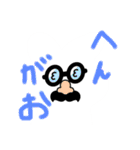 もこもこうさぎLINEスタンプ3（個別スタンプ：1）