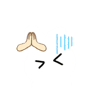 もこもこうさぎLINEスタンプ3（個別スタンプ：3）