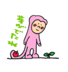 JOYFUL チンパ 2（個別スタンプ：1）