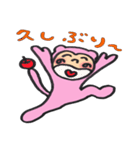 JOYFUL チンパ 2（個別スタンプ：3）