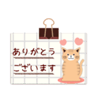 【茶猫/トラ柄】ありがとうスタンプ#猫の日（個別スタンプ：5）