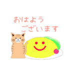 【茶猫/トラ柄】ありがとうスタンプ#猫の日（個別スタンプ：10）