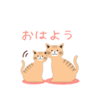 【茶猫/トラ柄】ありがとうスタンプ#猫の日（個別スタンプ：11）