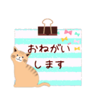 【茶猫/トラ柄】ありがとうスタンプ#猫の日（個別スタンプ：23）