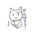 しろねこさんたちのスタンプ（個別スタンプ：3）