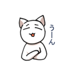 しろねこさんたちのスタンプ（個別スタンプ：12）