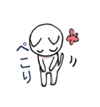しろねこさんたちのスタンプ（個別スタンプ：16）