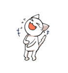 しろねこさんたちのスタンプ（個別スタンプ：20）