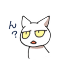 しろねこさんたちのスタンプ（個別スタンプ：22）