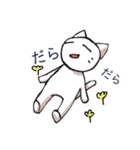 しろねこさんたちのスタンプ（個別スタンプ：25）