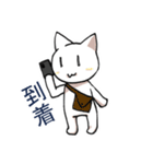 しろねこさんたちのスタンプ（個別スタンプ：30）