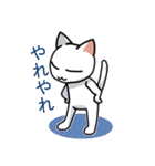 しろねこさんたちのスタンプ（個別スタンプ：38）