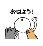 猫とさびお（個別スタンプ：1）