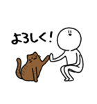 猫とさびお（個別スタンプ：7）