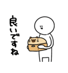 猫とさびお（個別スタンプ：12）