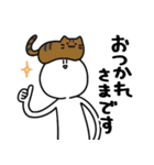 猫とさびお（個別スタンプ：13）