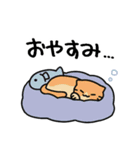 猫とさびお（個別スタンプ：14）