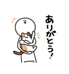猫とさびお（個別スタンプ：17）