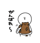 猫とさびお（個別スタンプ：20）