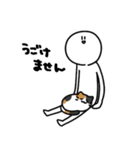 猫とさびお（個別スタンプ：26）