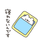 くまやん。320〜不眠症〜（個別スタンプ：2）