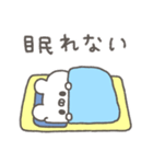 くまやん。320〜不眠症〜（個別スタンプ：3）