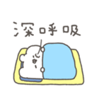 くまやん。320〜不眠症〜（個別スタンプ：14）