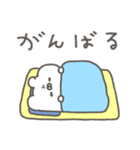 くまやん。320〜不眠症〜（個別スタンプ：15）