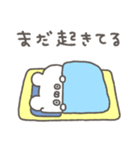 くまやん。320〜不眠症〜（個別スタンプ：26）