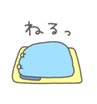 くまやん。320〜不眠症〜（個別スタンプ：33）