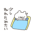 くまやん。320〜不眠症〜（個別スタンプ：34）