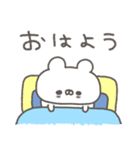 くまやん。320〜不眠症〜（個別スタンプ：40）