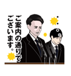 謝罪会見のLINEスタンプ（個別スタンプ：5）