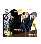 謝罪会見のLINEスタンプ（個別スタンプ：13）