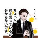 謝罪会見のLINEスタンプ（個別スタンプ：23）