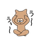マイルドやんさん（個別スタンプ：5）