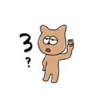 マイルドやんさん（個別スタンプ：6）