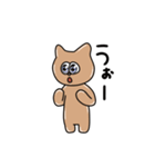 マイルドやんさん（個別スタンプ：10）
