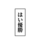 組み合わせて使える心の声（個別スタンプ：22）